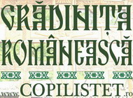 Gradinita Romaneasca